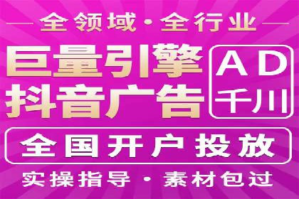 如何在竞争激烈的市场中做好SEM——案例分析